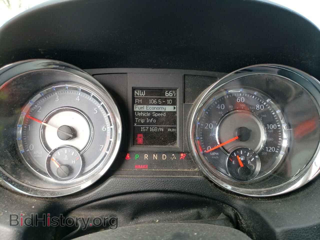 2014 CHRYSLER MINIVAN - VIN: 2C4RC1BG8ER268869 - Фото 9