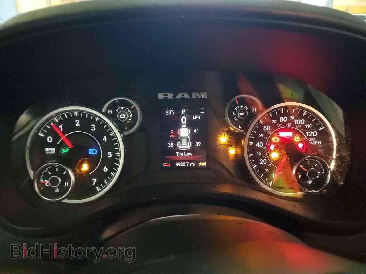 2023 RAM 1500 - VIN: 1C6SRFGT7PN609527 - Фото 9