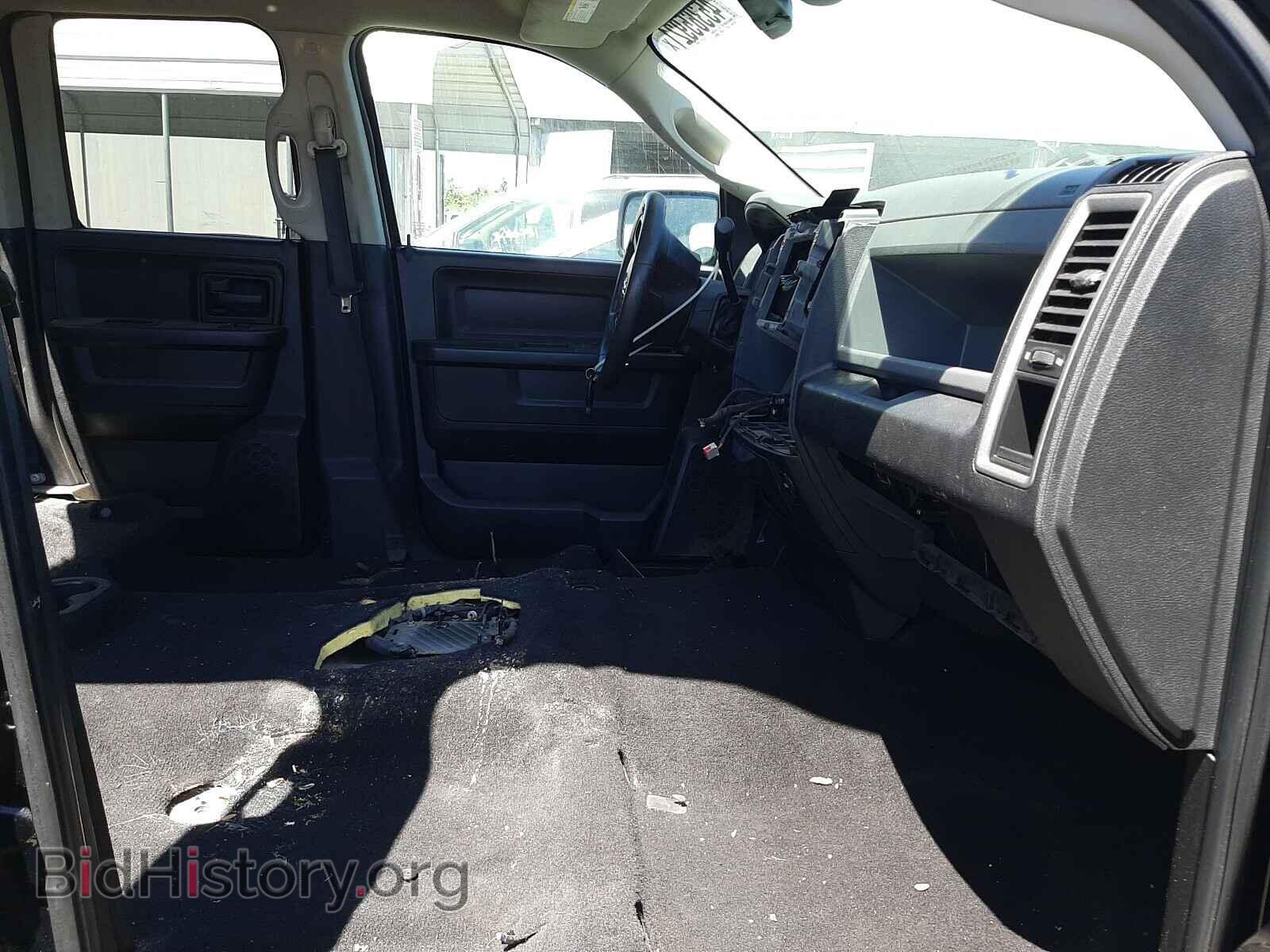 2014 RAM 1500 - VIN: 1C6RR7FT2ES142120 - Photo 5