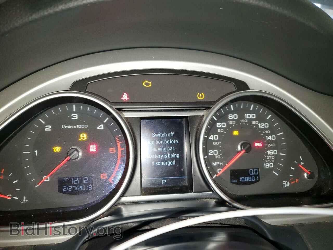 2015 AUDI Q7 - VIN: WA1LMAFE9FD030359 - Фото 9