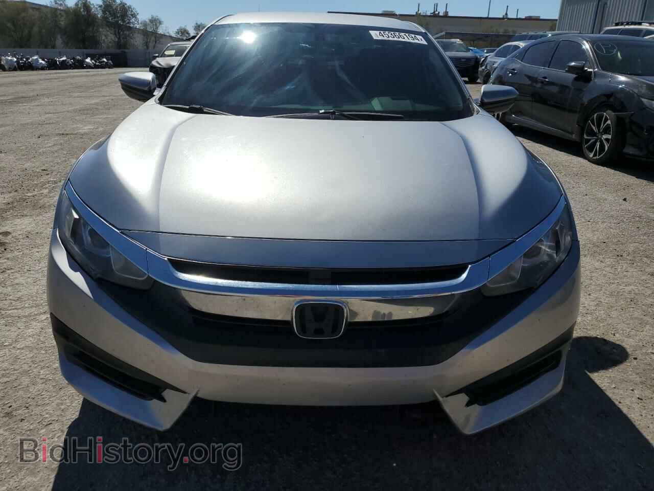 2017 HONDA CIVIC - VIN: 19XFC2F57HE071375 - Фото 5