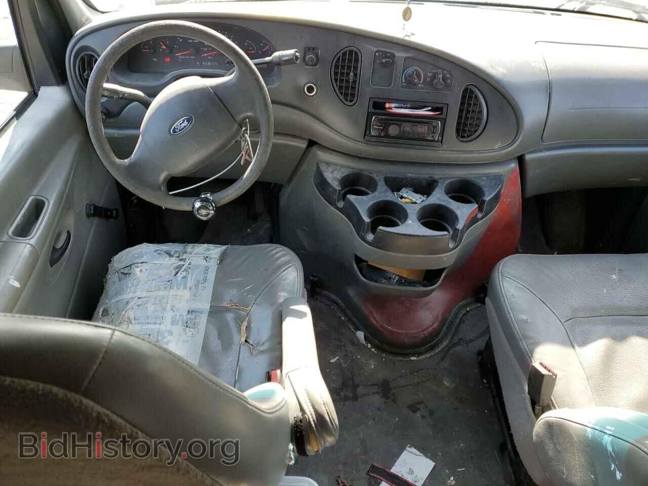 2006 FORD ALL Models - VIN: 1FTSS34P46DA21141 - Фото 8