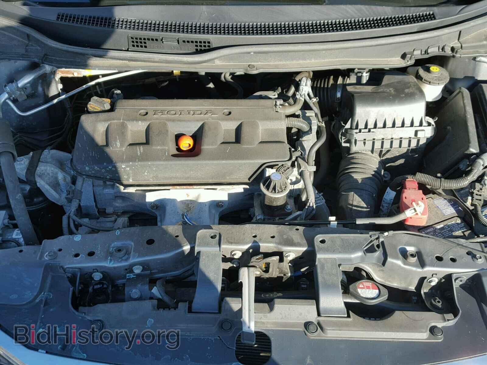 2012 HONDA CIVIC - VIN: 19XFB2F56CE380668 - Фото 7