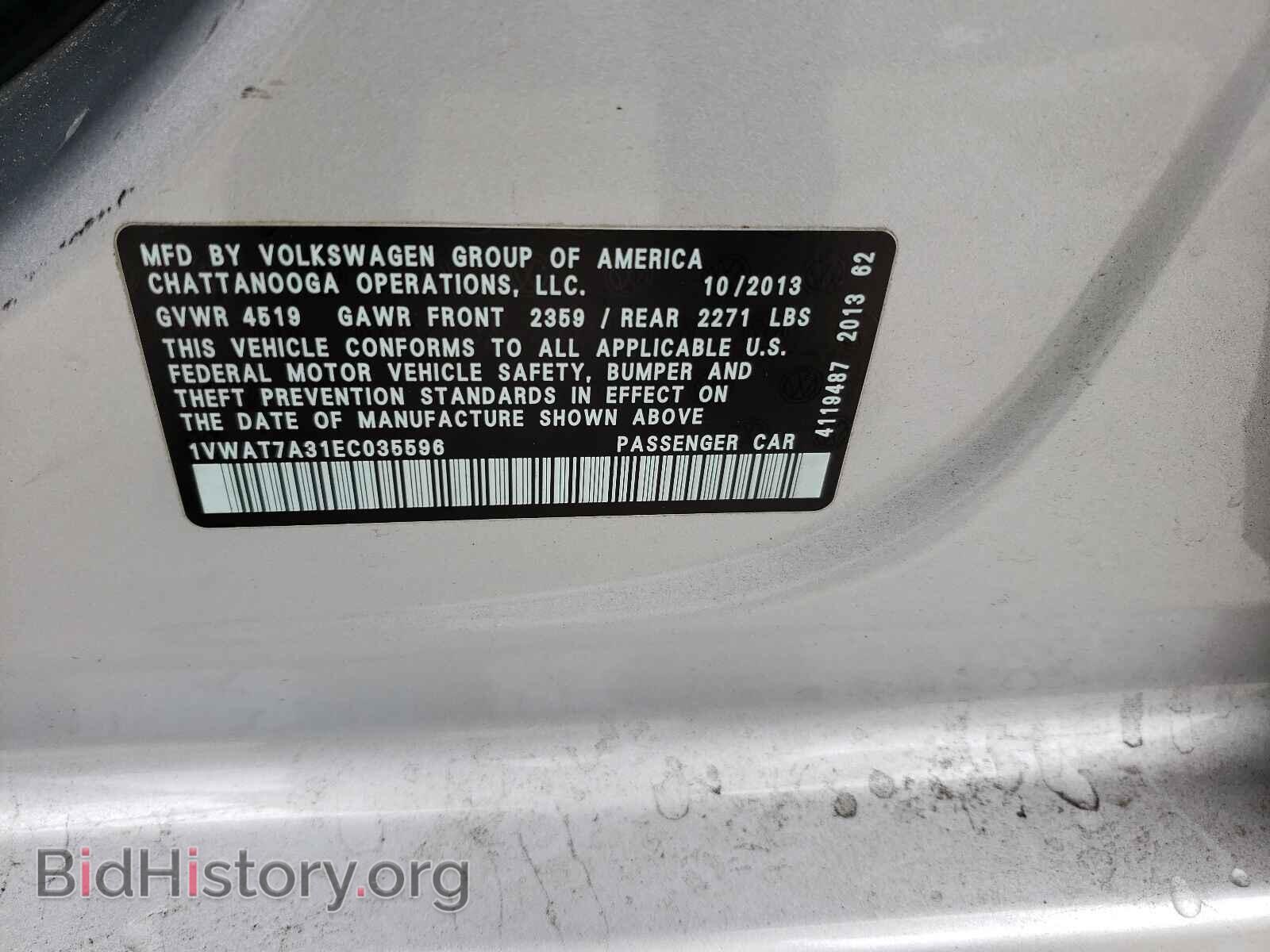 2014 VOLKSWAGEN PASSAT - VIN: 1VWAT7A31EC035596 - Photo 10