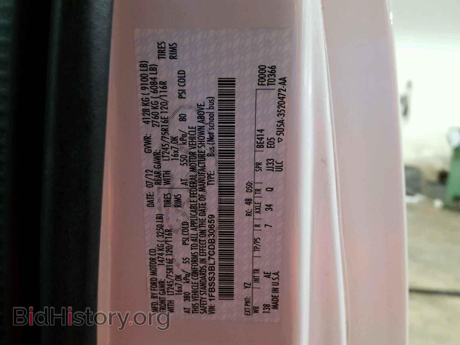 2012 FORD ECONOLINE - VIN: 1FBSS3BL7CDB30659 - Photo 10