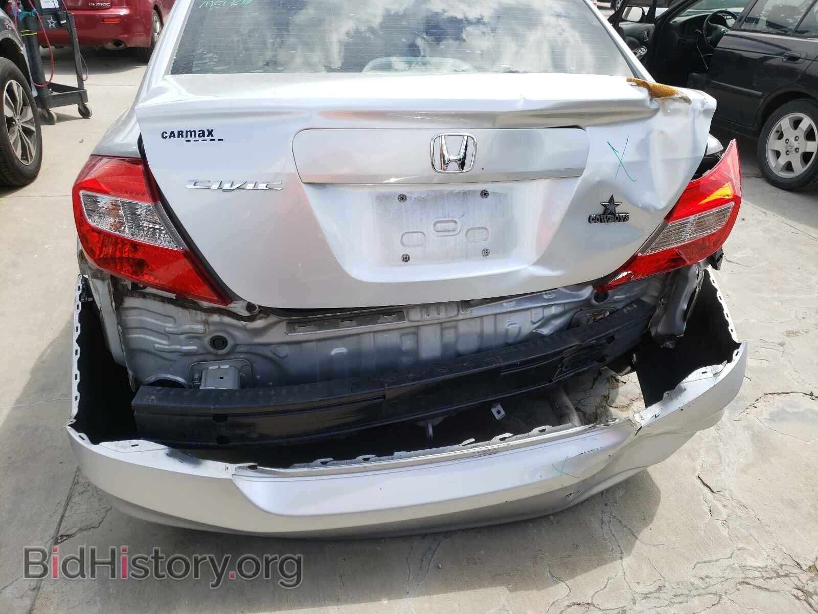 2012 HONDA CIVIC - VIN: 2HGFB2F89CH523421 - Фото 9