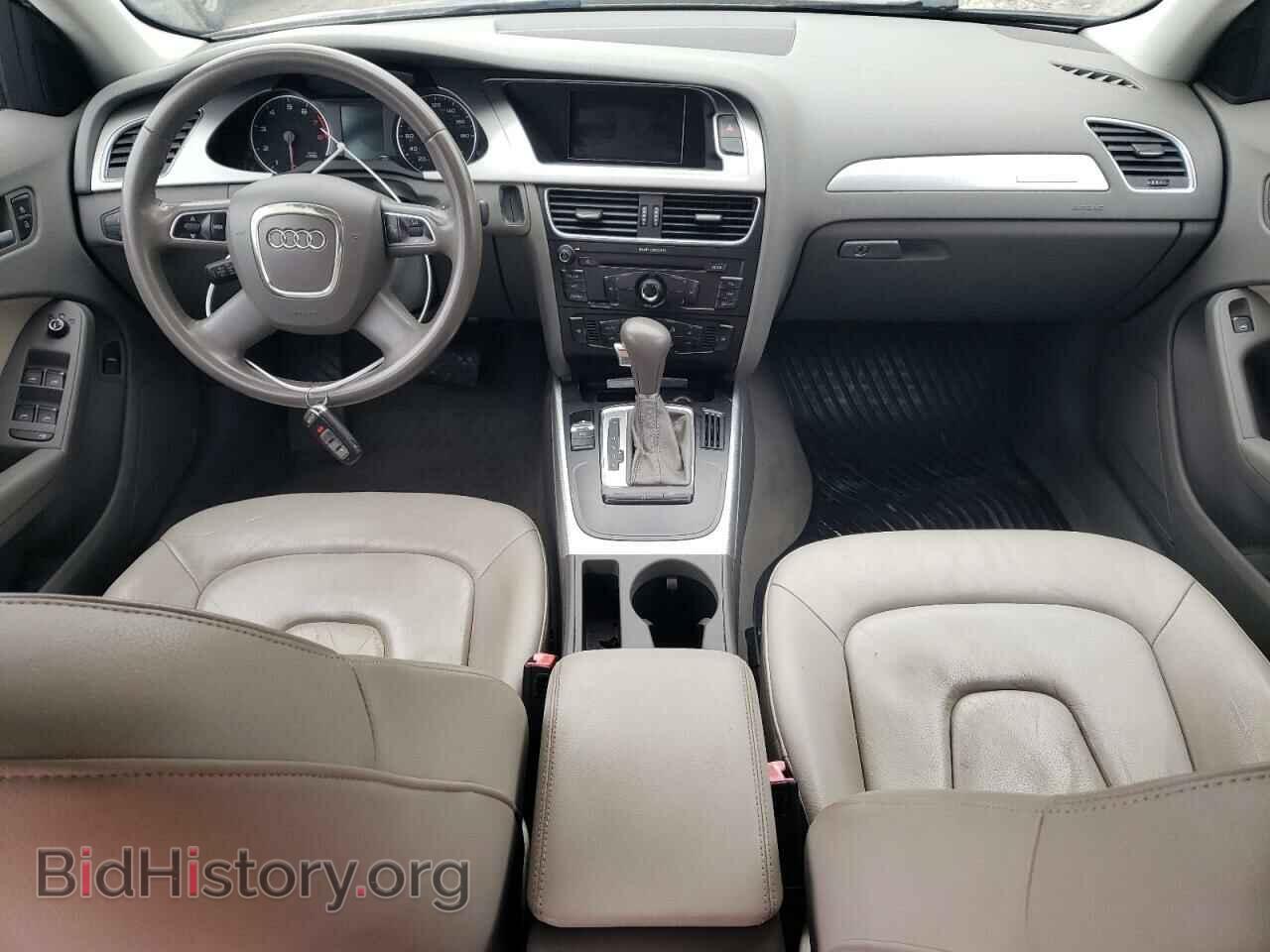 2011 AUDI A4 - VIN: WAUBFAFL8BN039405 - Фото 8