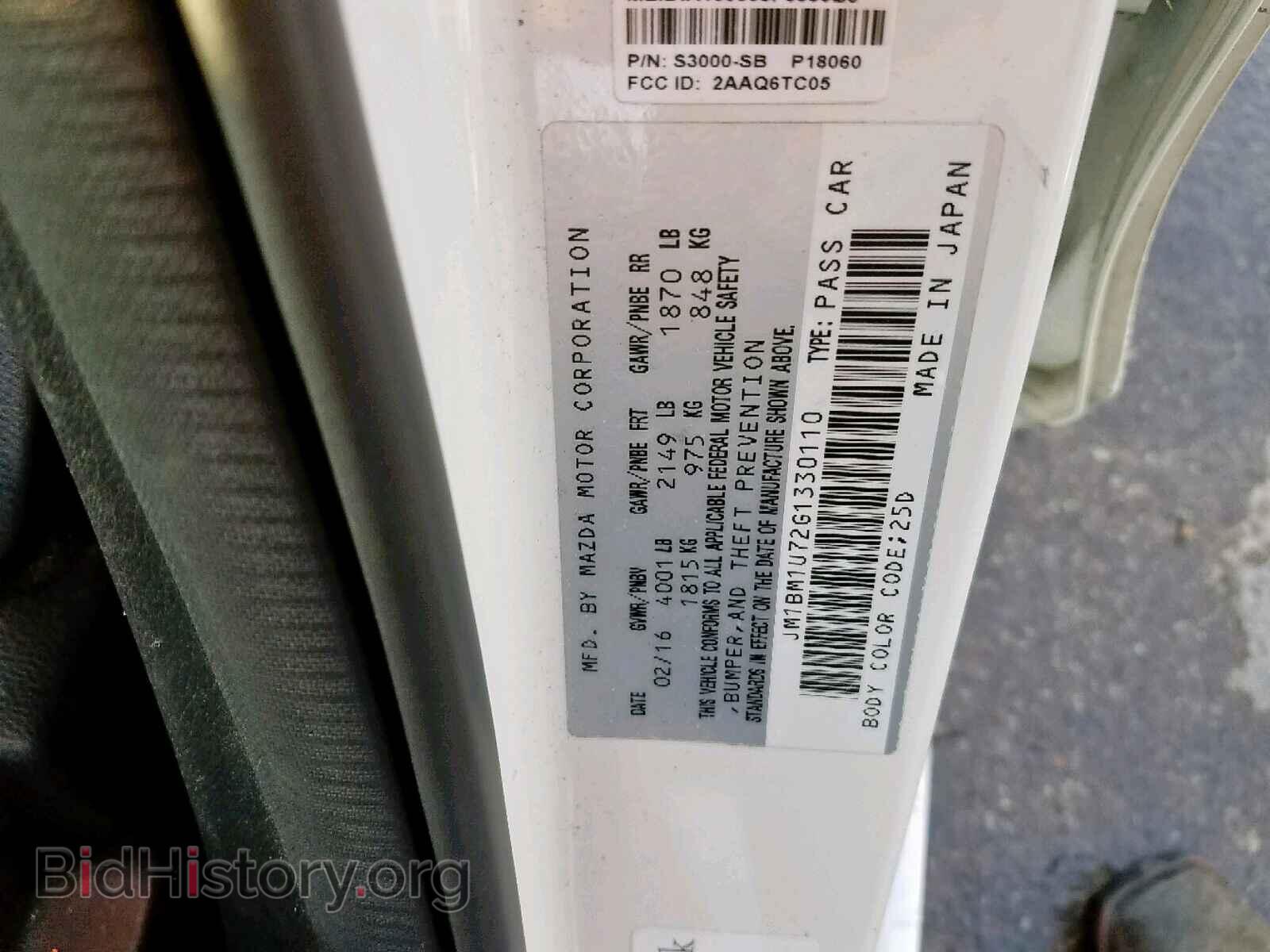 2016 MAZDA 3 - VIN: JM1BM1U72G1330110 - Фото 10