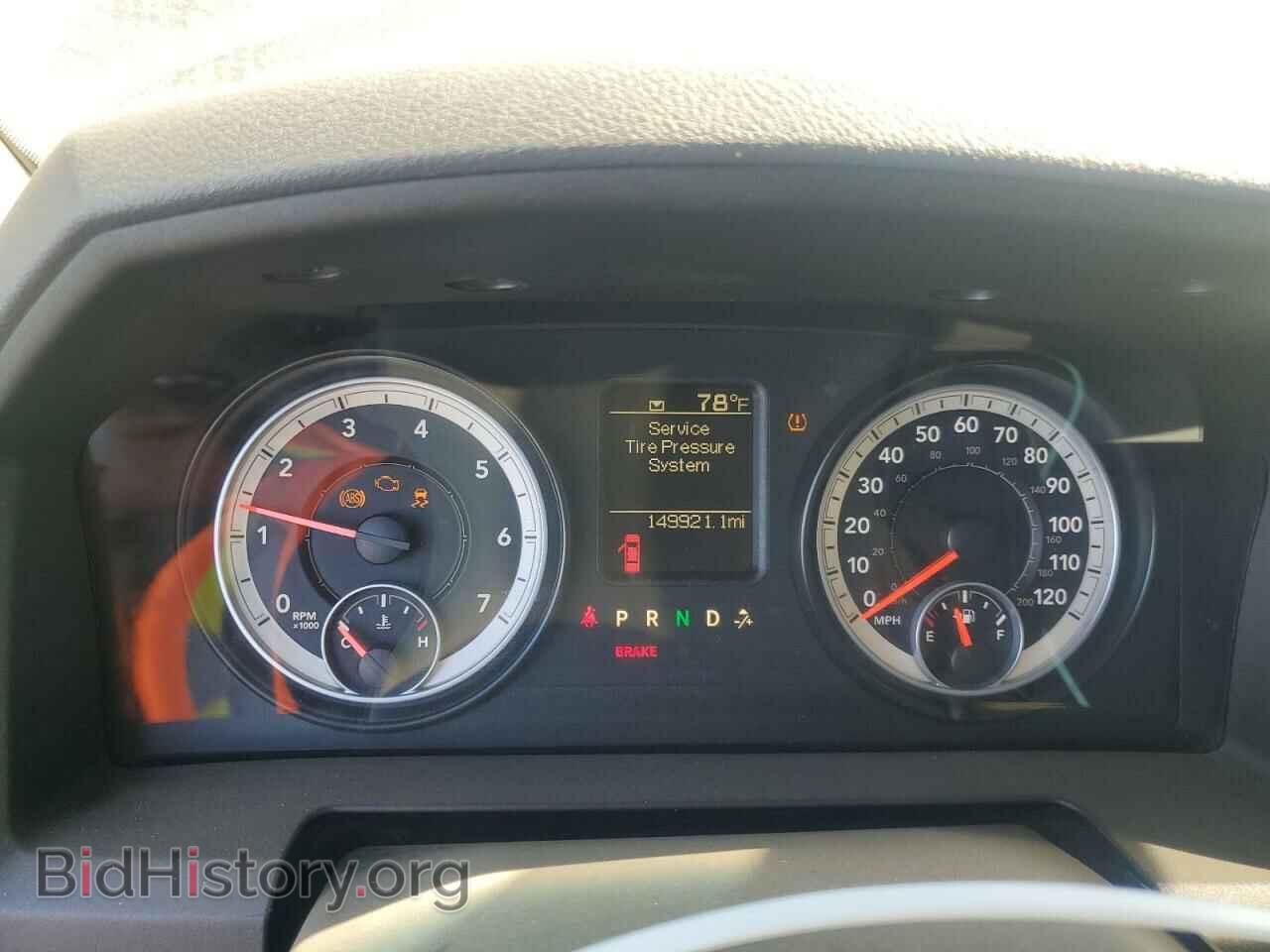 2014 RAM 1500 - VIN: 1C6RR7FT6ES217059 - Photo 9
