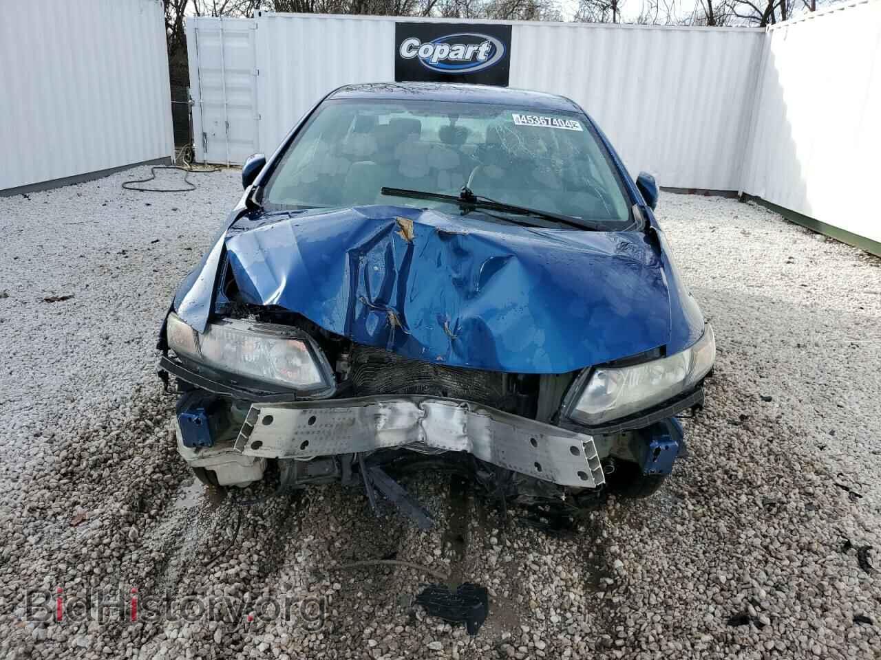 2014 HONDA CIVIC - VIN: 19XFB2F54EE201305 - Фото 5