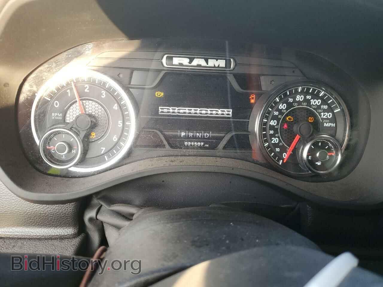 2023 RAM 1500 - VIN: 1C6SRFMT4PN637063 - Фото 9