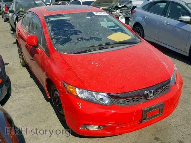 Фотография 2HGFB6E53CH703038 - HONDA CIVIC 2012
