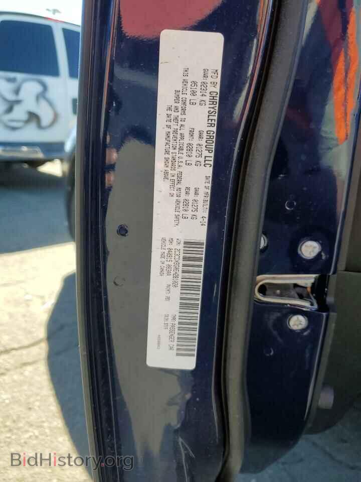 2014 DODGE CHARGER - VIN: 2C3CDXBG0EH281020 - Фото 12