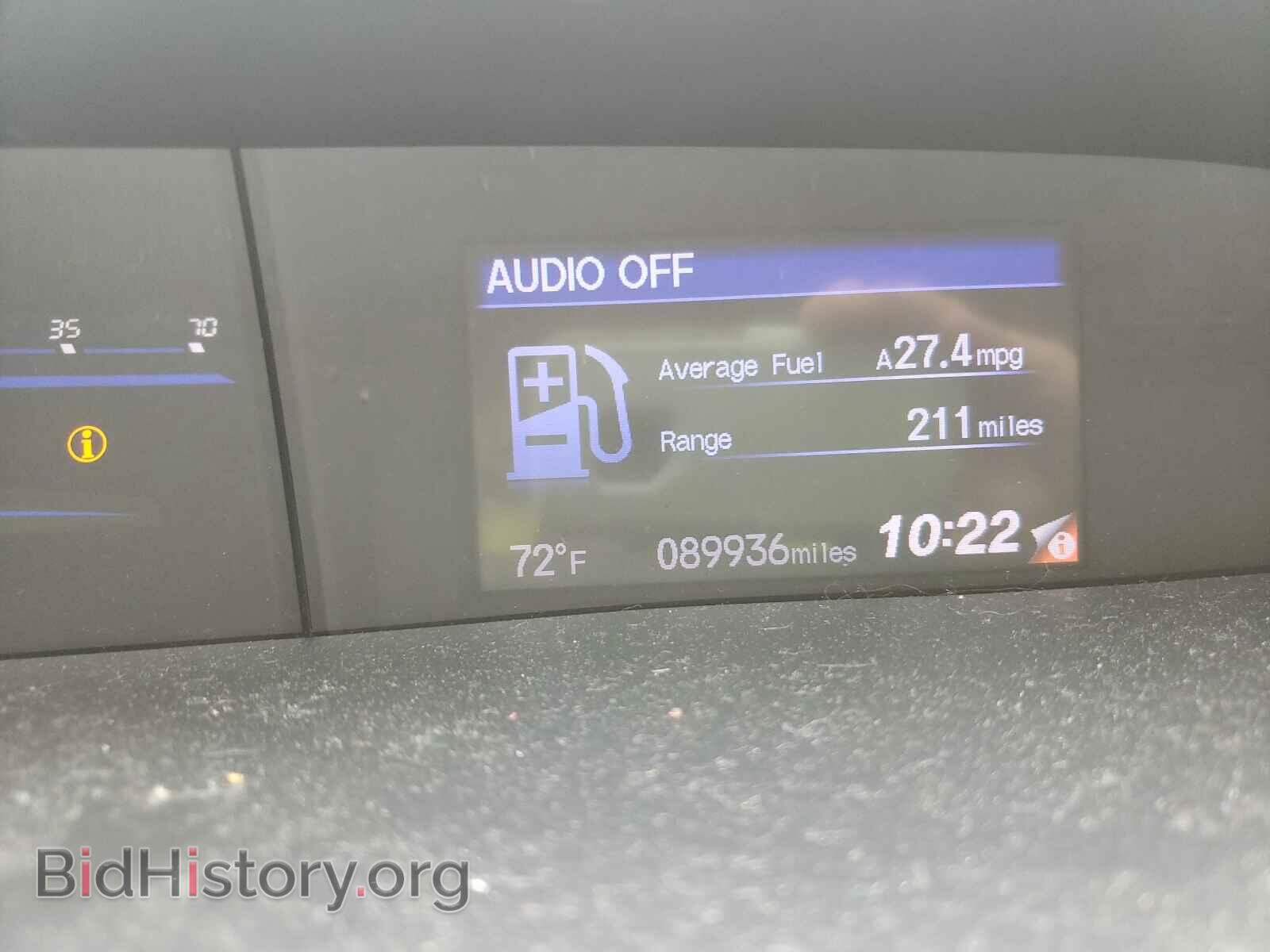 2012 HONDA CIVIC - VIN: 2HGFB2F86CH522145 - Photo 8