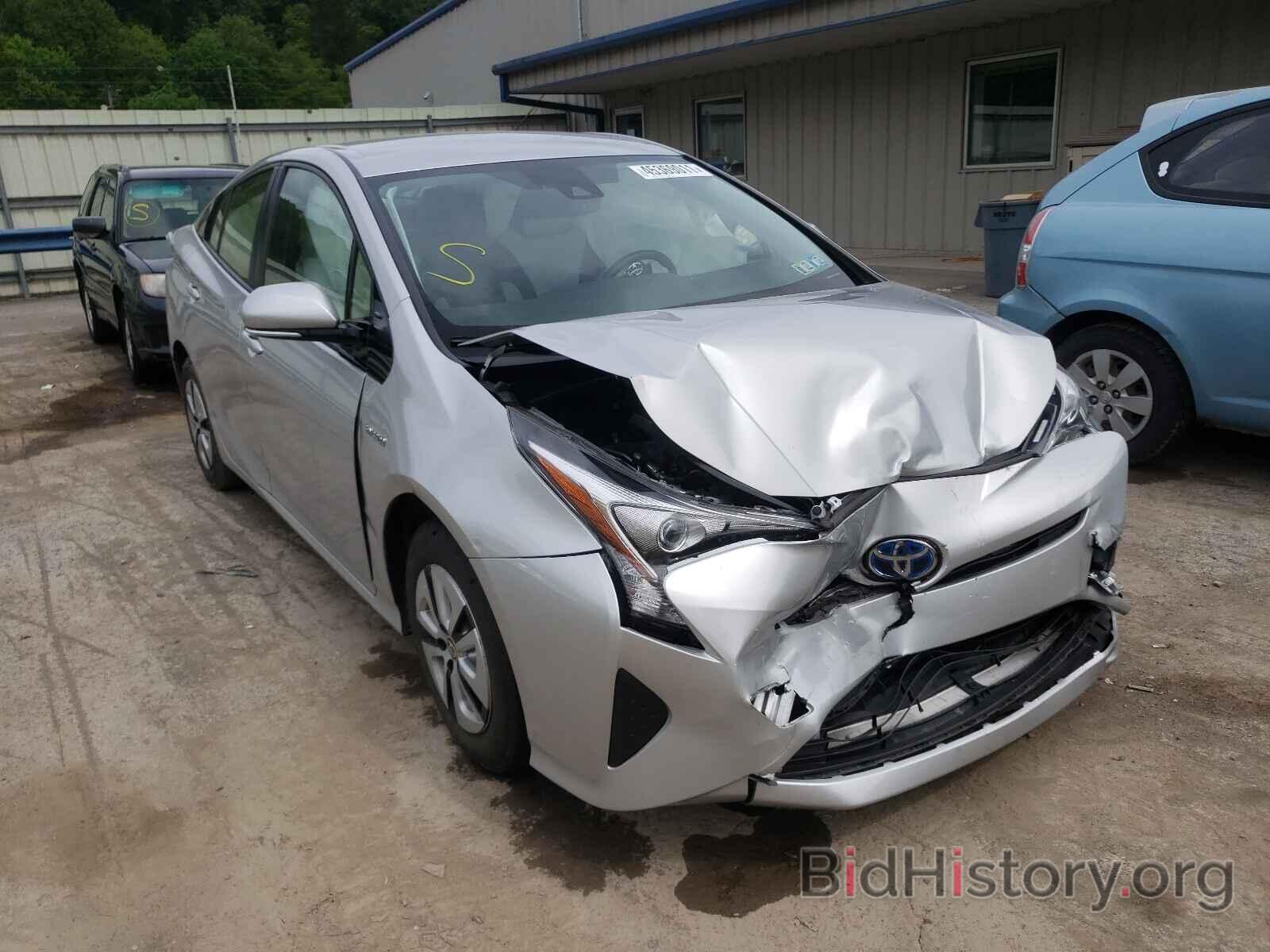 Фотография JTDKARFU3H3039521 - TOYOTA PRIUS 2017