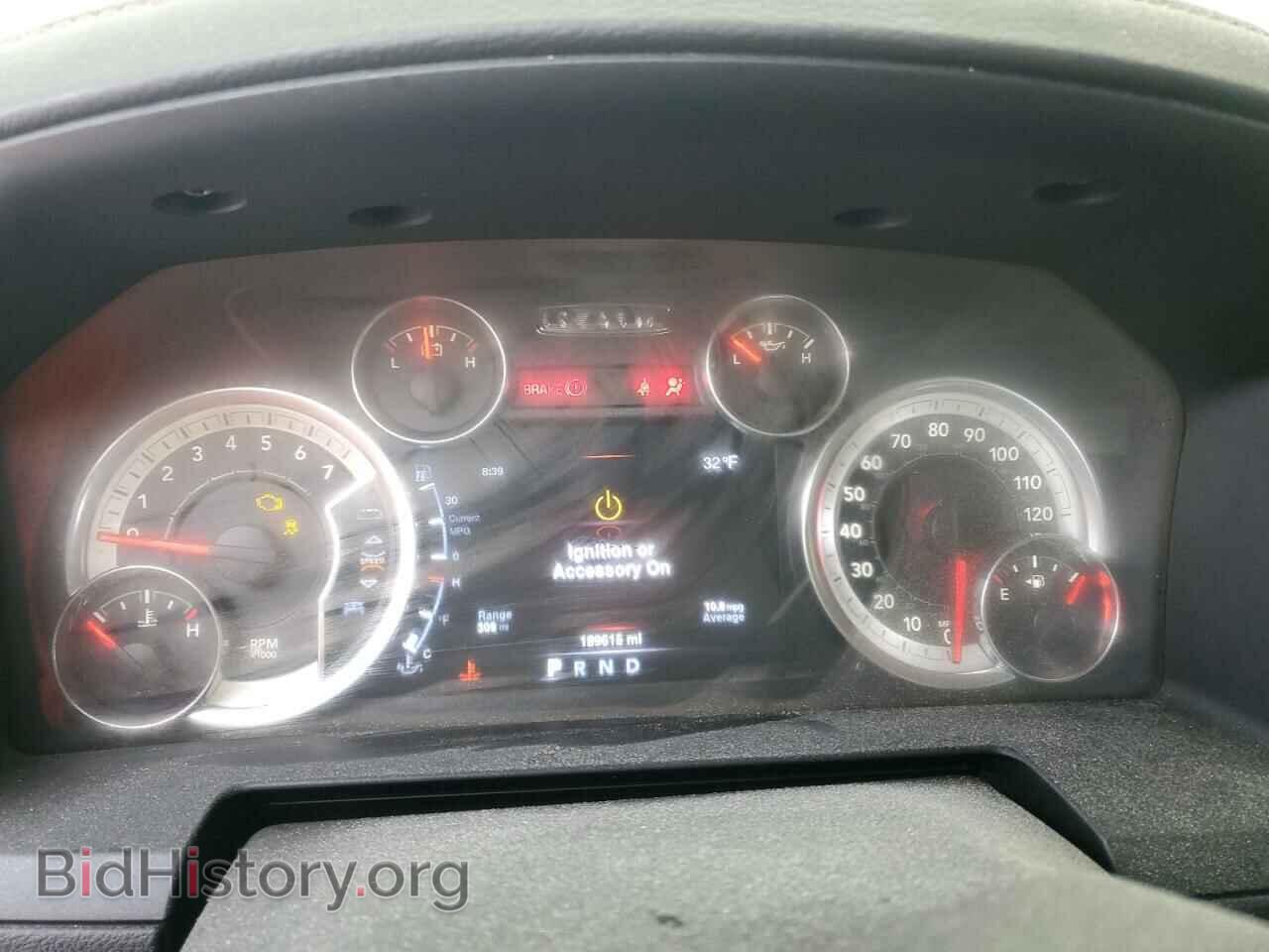 2013 RAM 1500 - VIN: 1C6RR7NT9DS569794 - Фото 9