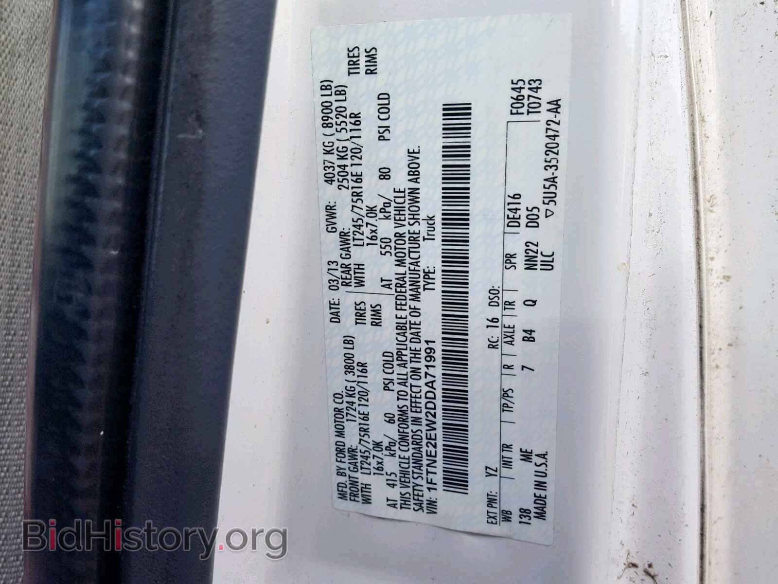 2013 FORD ECONOLINE - VIN: 1FTNE2EW2DDA71991 - Photo 10