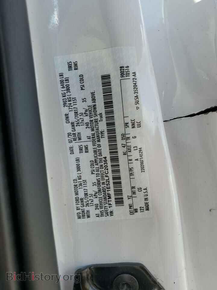 2020 FORD All Models - VIN: 1FTMF1E52LFC20364 - Photo 12