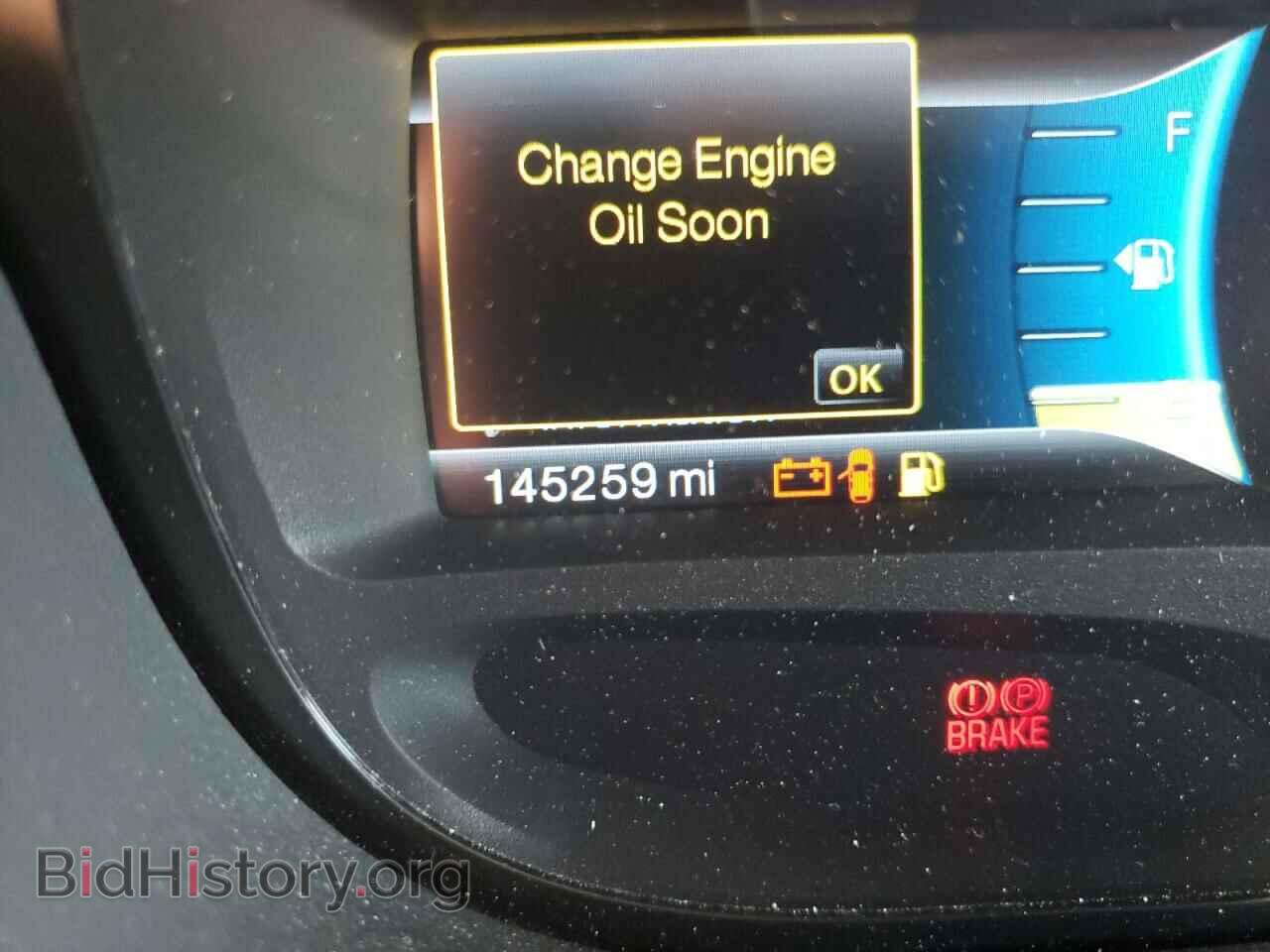 2011 FORD EDGE - VIN: 2FMDK4KC5BBA68446 - Фото 8