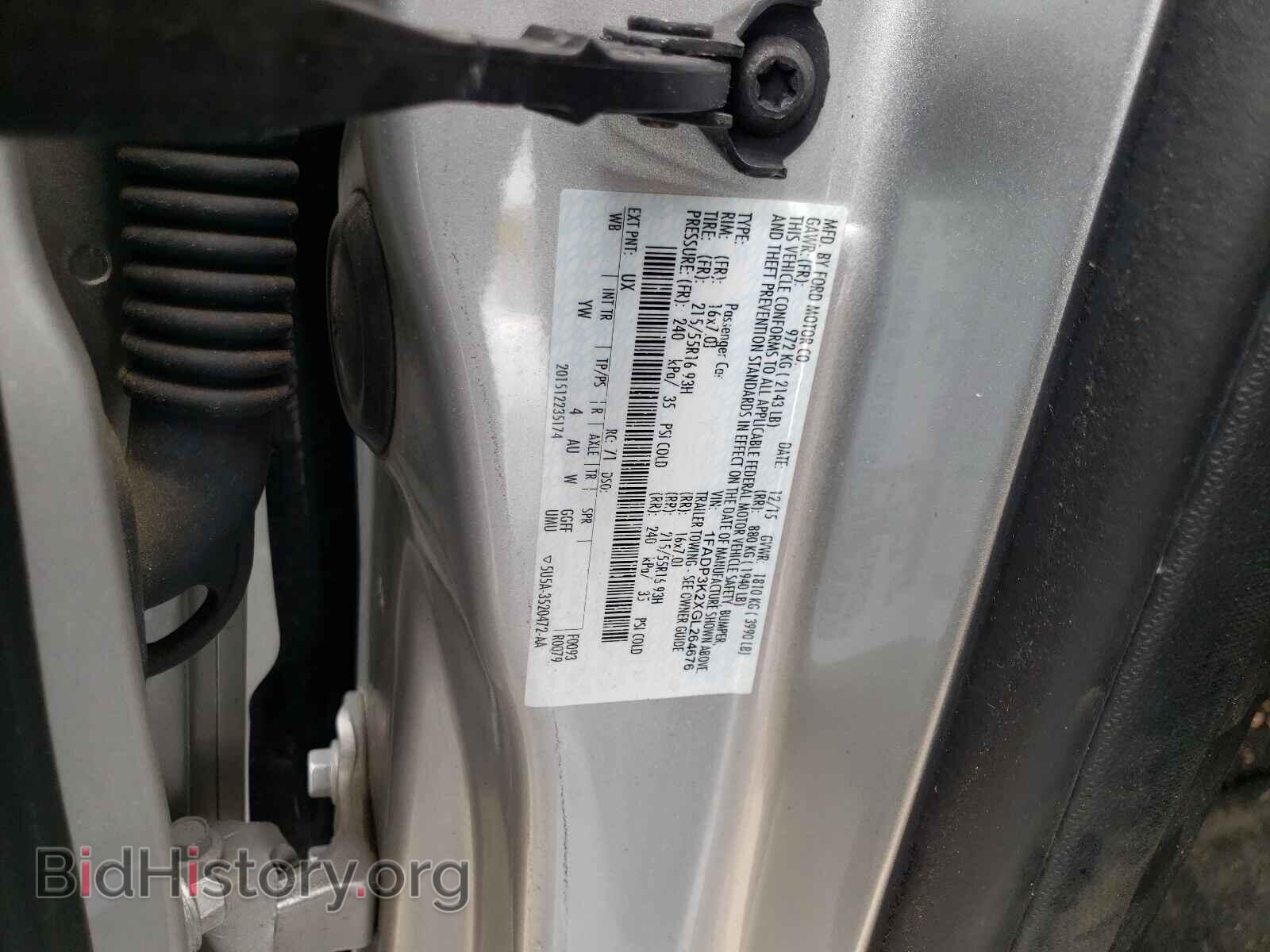 2016 FORD FOCUS - VIN: 1FADP3K2XGL264676 - Photo 10