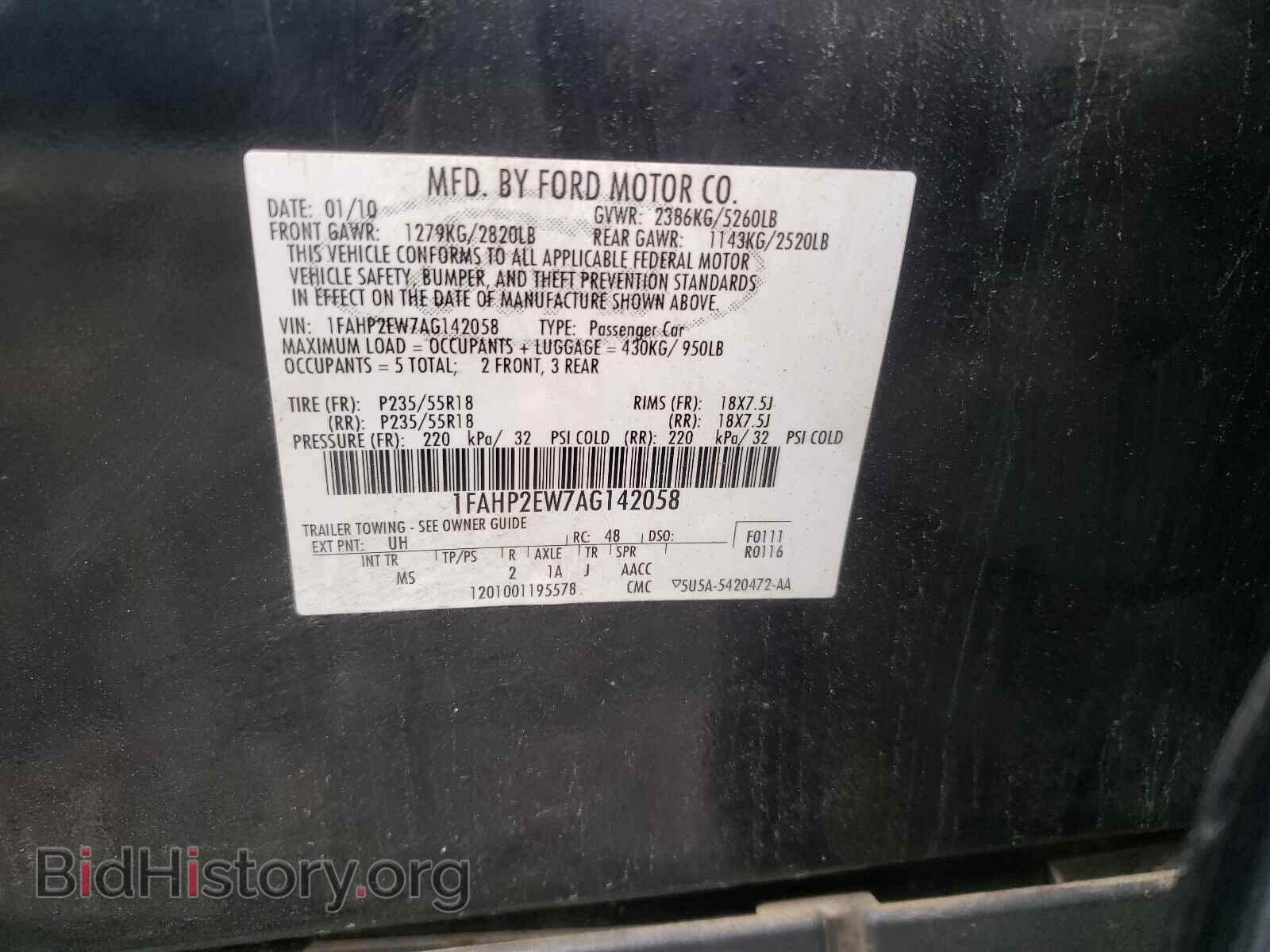 2010 FORD TAURUS - VIN: 1FAHP2EW7AG142058 - Фото 10