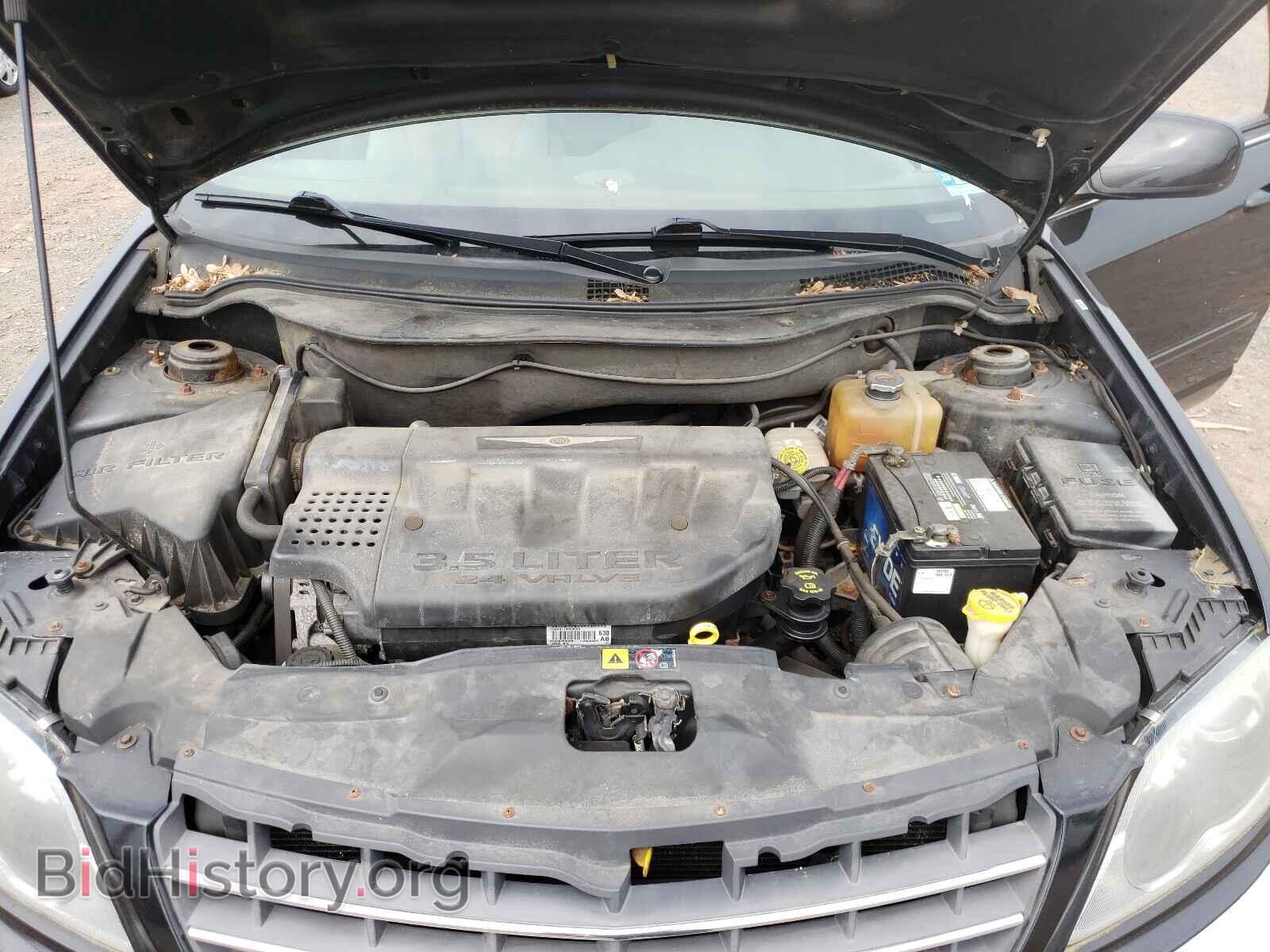 2006 CHRYSLER PACIFICA - VIN: 2A8GF78426R885502 - Фото 7