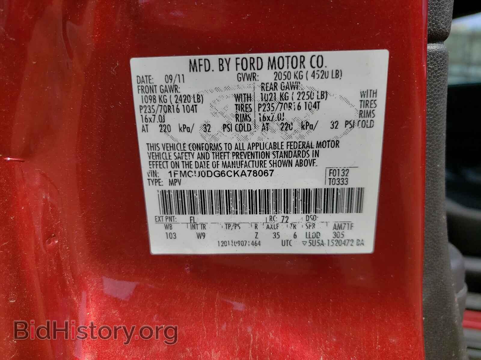 2012 FORD ESCAPE - VIN: 1FMCU0DG6CKA78067 - Фото 10