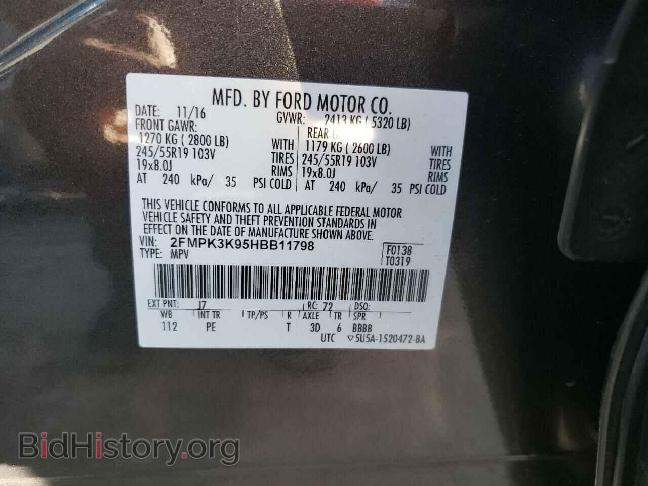 2017 FORD EDGE - VIN: 2FMPK3K95HBB11798 - Фото 10