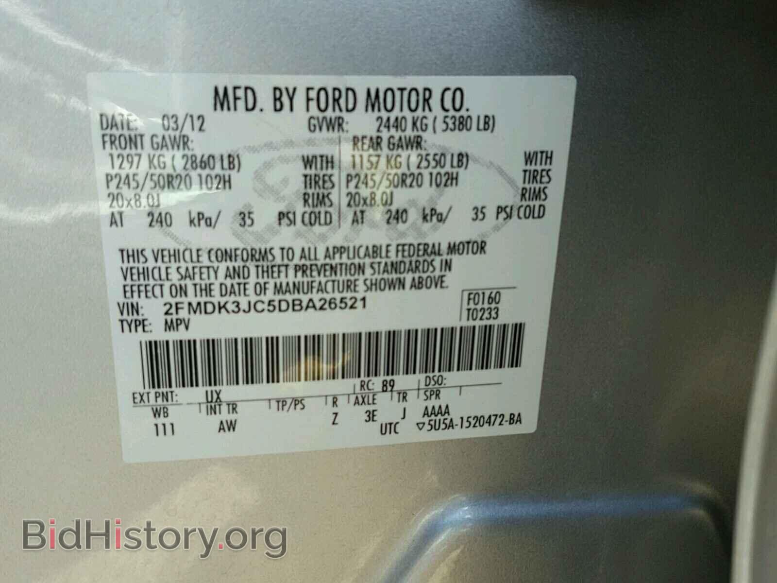2013 FORD EDGE - VIN: 2FMDK3JC5DBA26521 - Photo 10