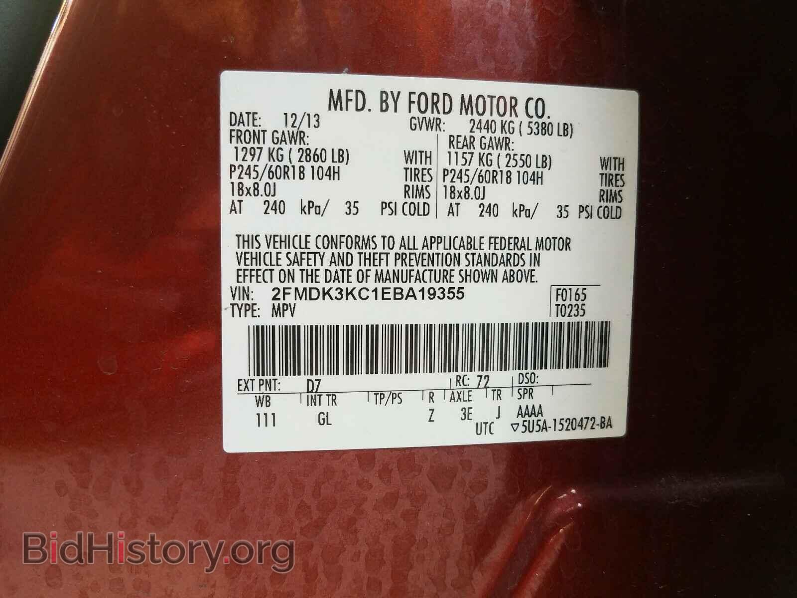 2014 FORD EDGE - VIN: 2FMDK3KC1EBA19355 - Photo 10