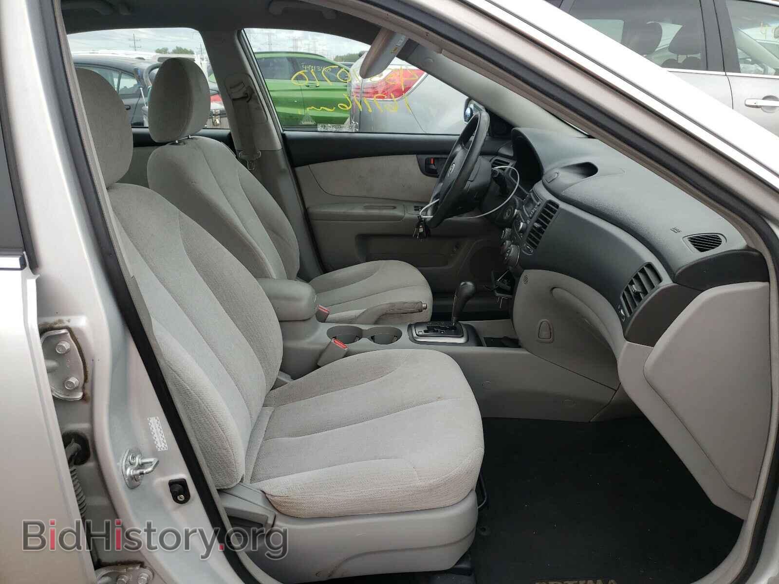 2008 KIA OPTIMA - VIN: KNAGE124085189279 - Фото 5