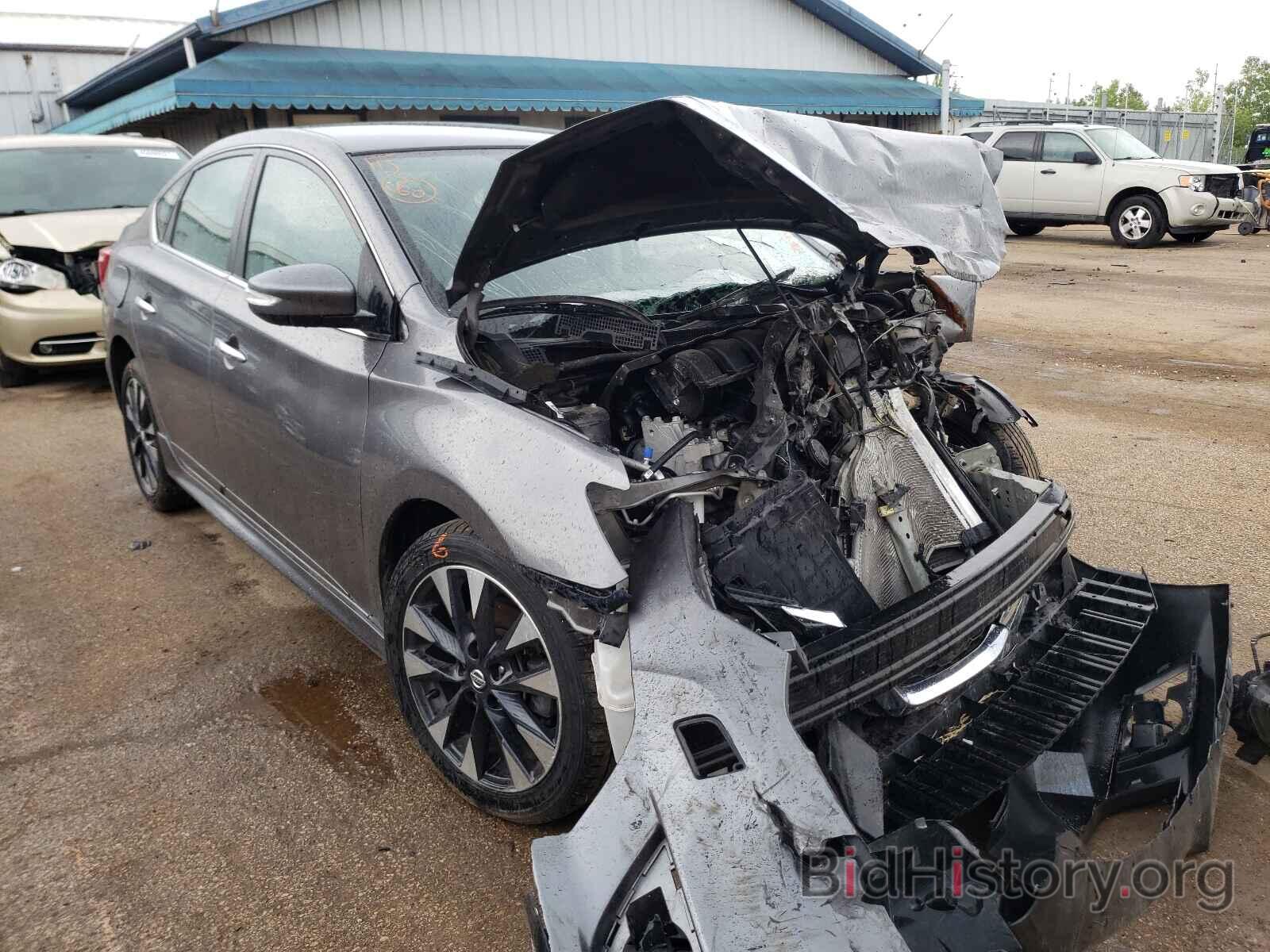 Фотография 3N1AB7AP8HY236306 - NISSAN SENTRA 2017