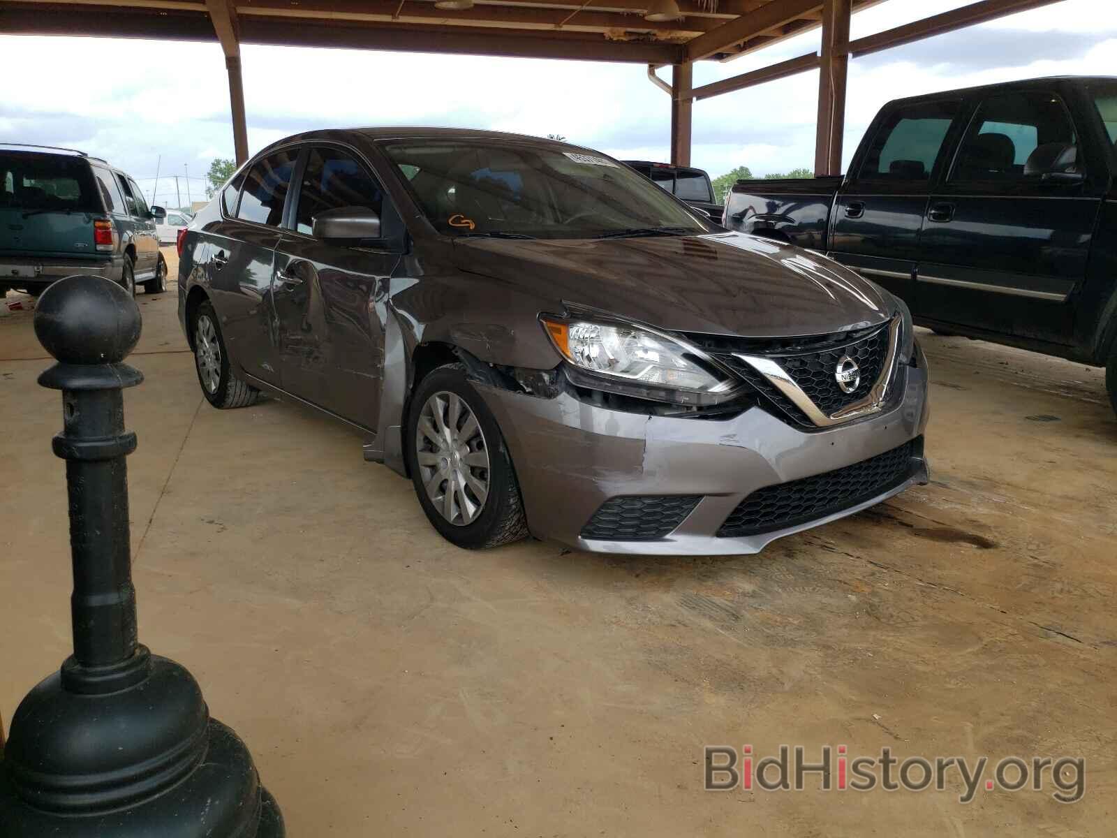 Photo 3N1AB7AP8GY257090 - NISSAN SENTRA 2016