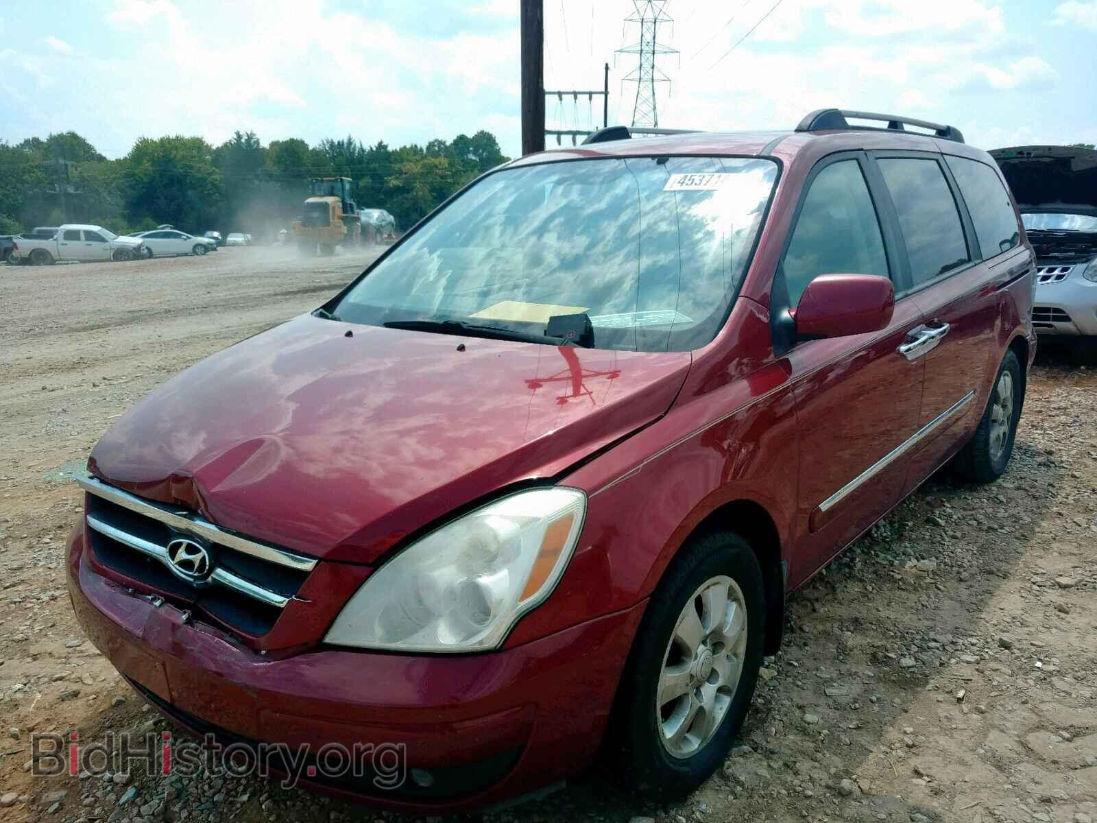 2008 HYUNDAI ENTOURAGE - VIN: KNDMC233586044949 - Фото 2