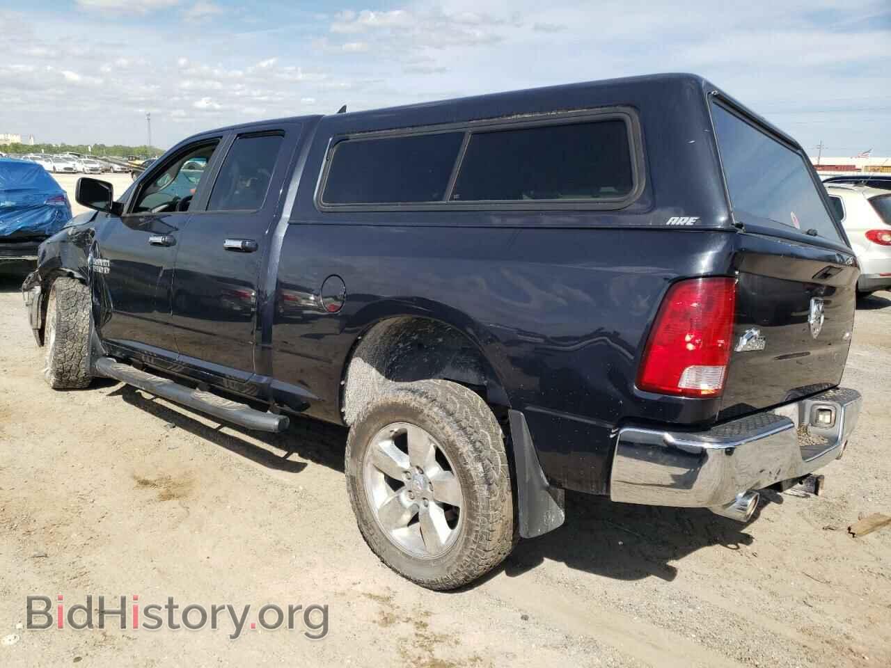2013 RAM 1500 - VIN: 1C6RR7GT7DS567247 - Фото 2