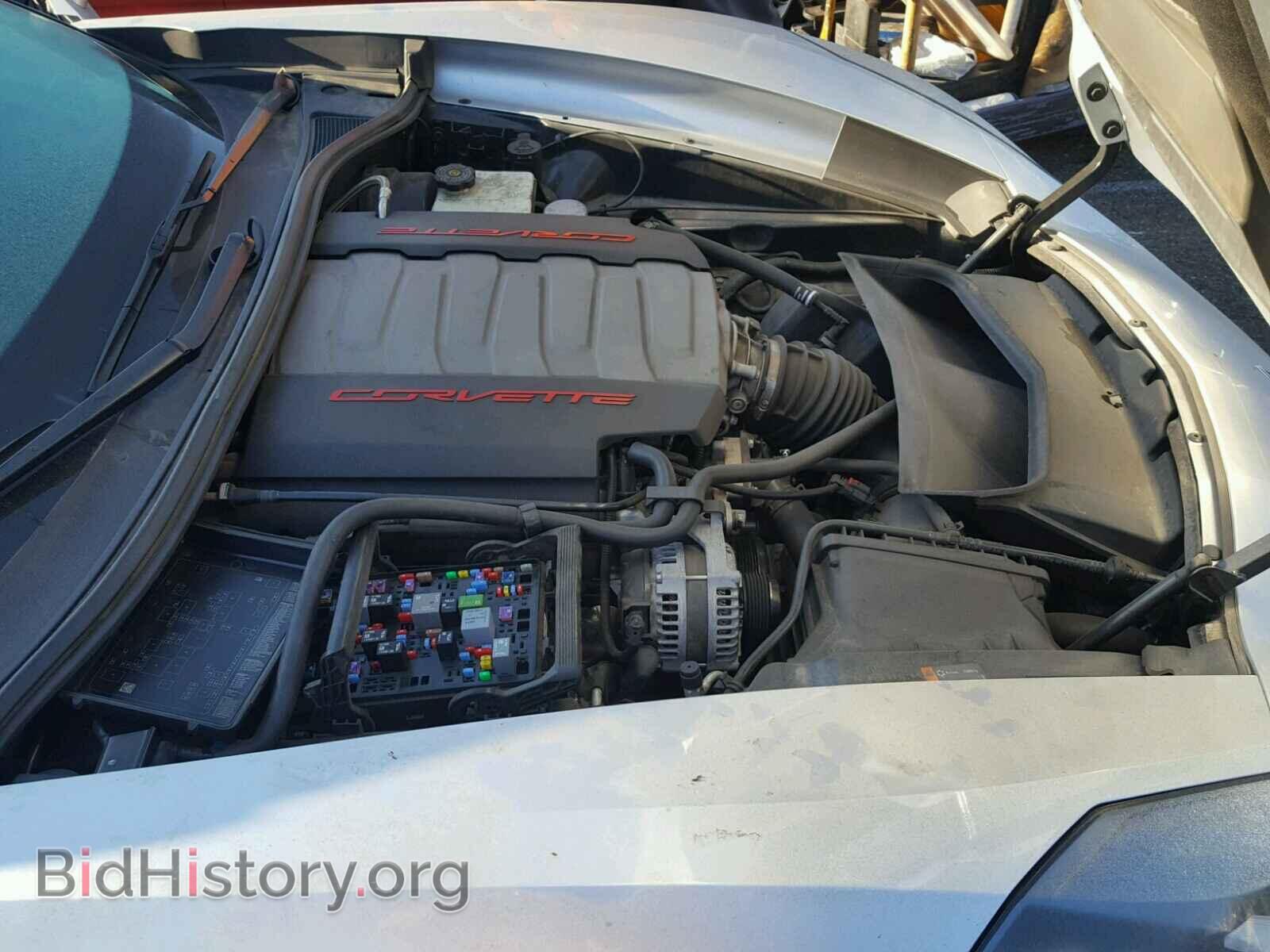2014 CHEVROLET CORVETTE - VIN: 1G1YM2D75E5110104 - Фото 7
