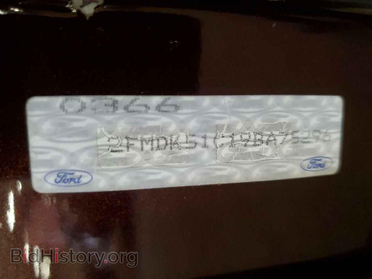 2009 FORD FLEX - VIN: 2FMDK51C19BA75296 - Фото 13