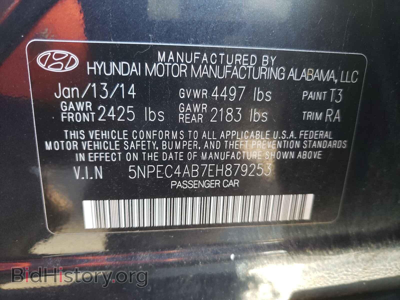 2014 HYUNDAI SONATA - VIN: 5NPEC4AB7EH879253 - Фото 10
