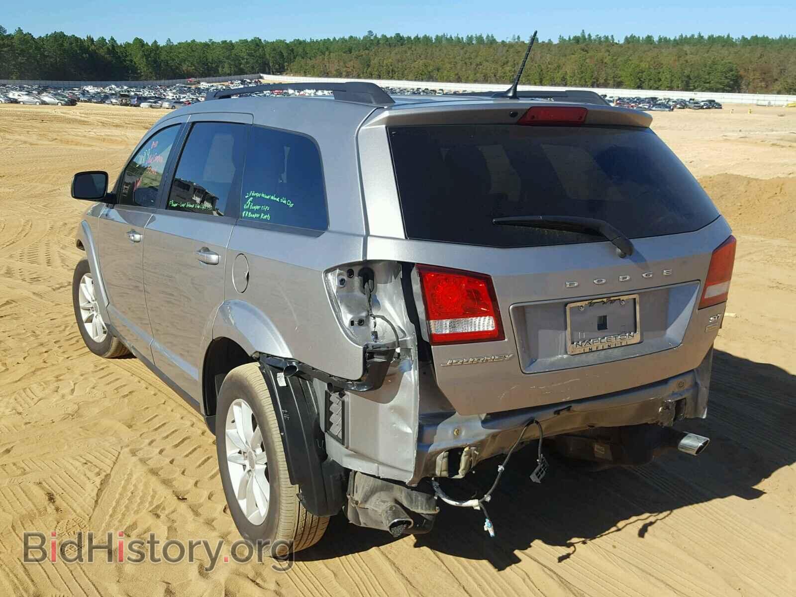 2017 DODGE JOURNEY - VIN: 3C4PDCBG8HT526454 - Фото 3