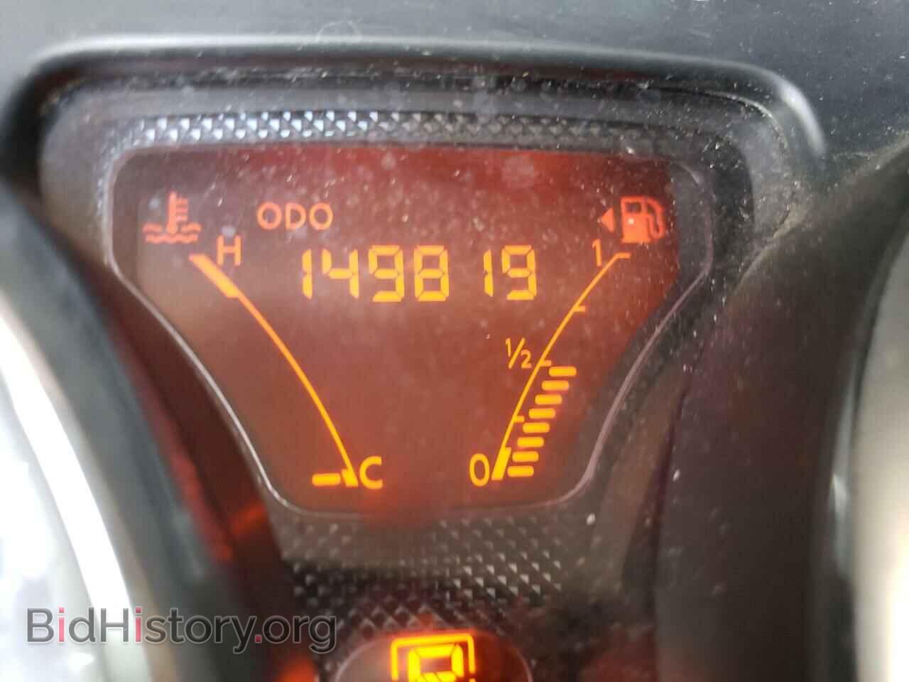 2012 NISSAN VERSA - VIN: 3N1CN7AP9CL856121 - Фото 8