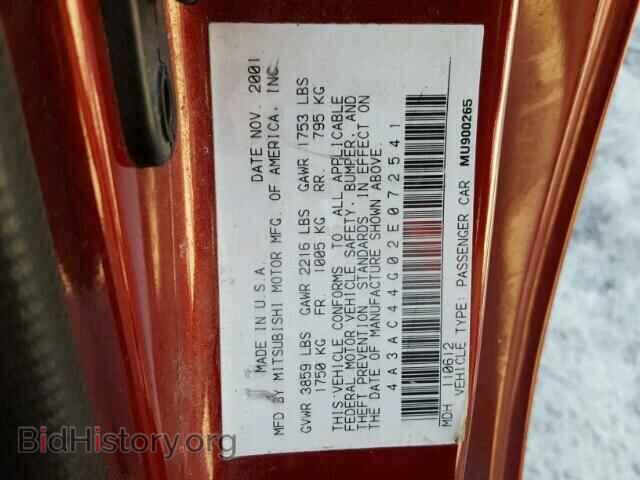 2002 MITSUBISHI ECLIPSE - VIN: 4A3AC44G02E072541 - Photo 10