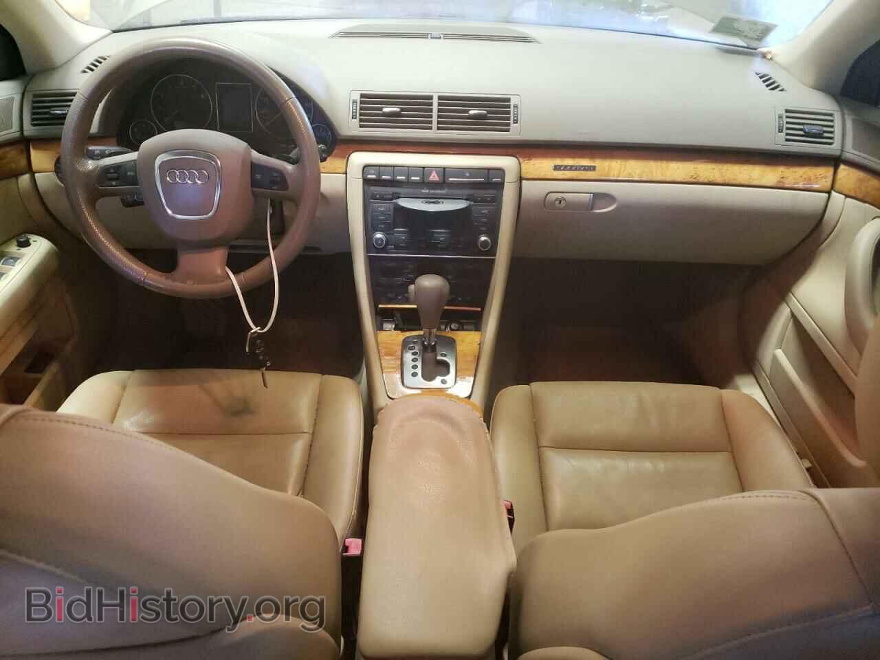 2007 AUDI A4 - VIN: WAUDH78E07A235258 - Фото 8