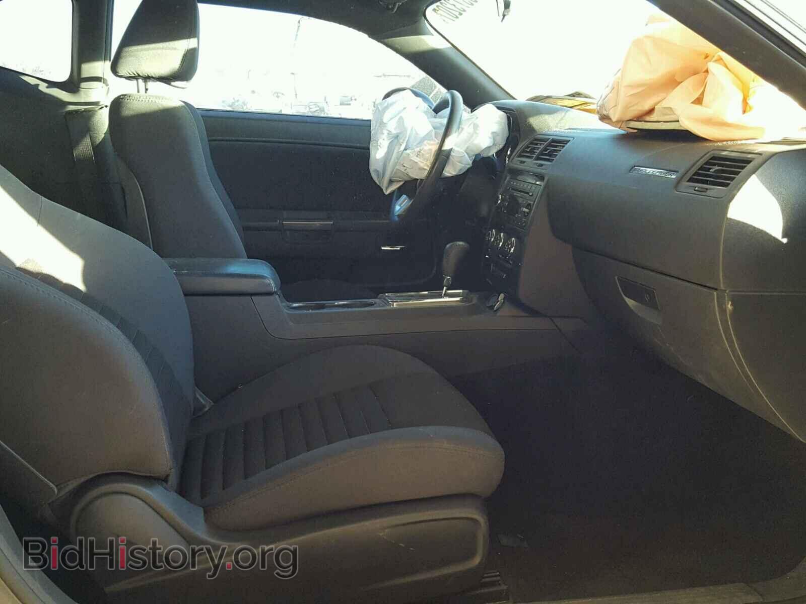 2014 DODGE CHALLENGER - VIN: 2C3CDYAG6EH306591 - Фото 5