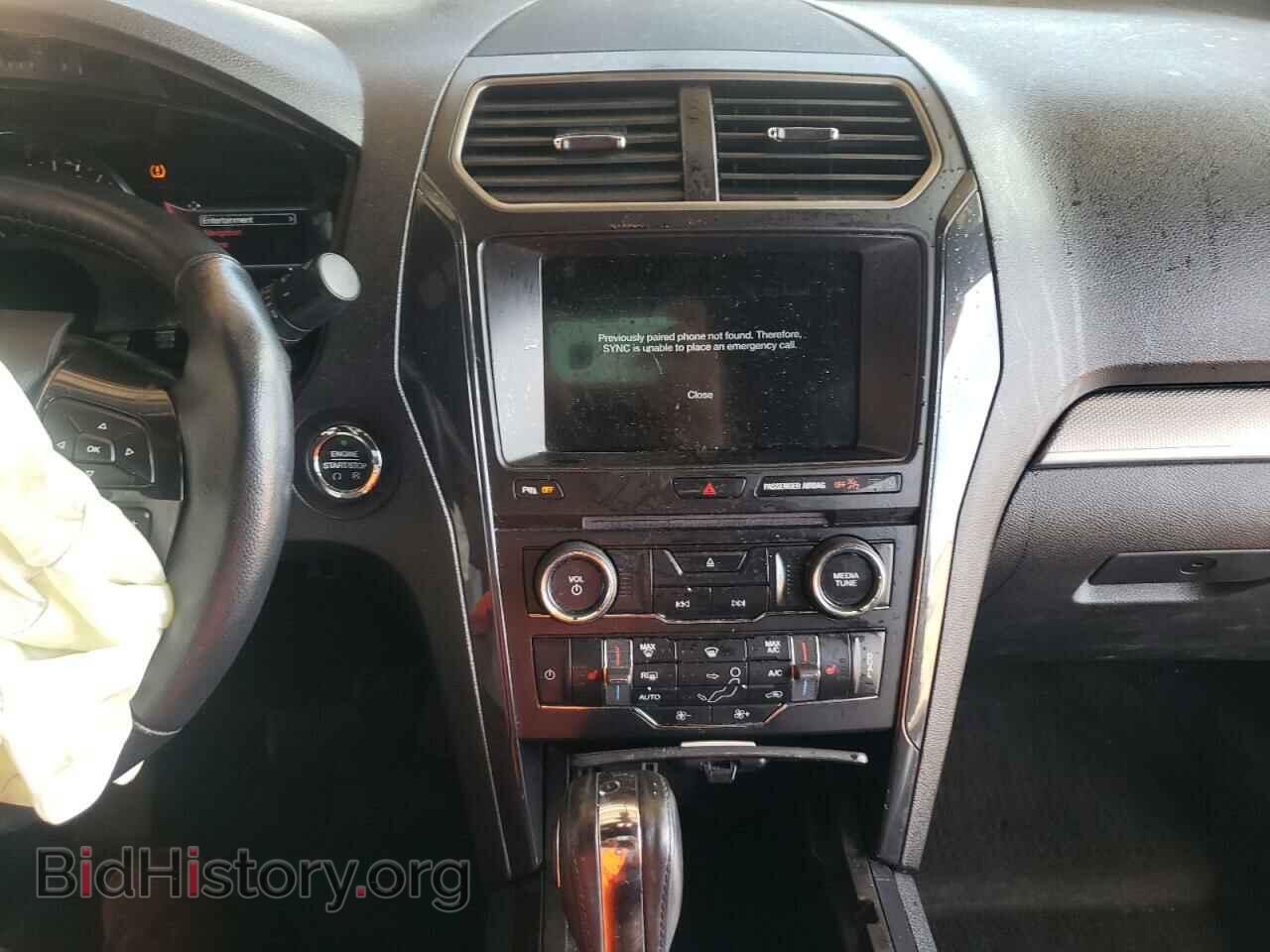2018 FORD EXPLORER - VIN: 1FM5K7D84JGA39512 - Photo 9