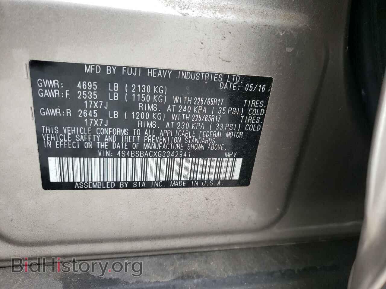 2016 SUBARU OUTBACK - VIN: 4S4BSBACXG3342941 - Фото 10