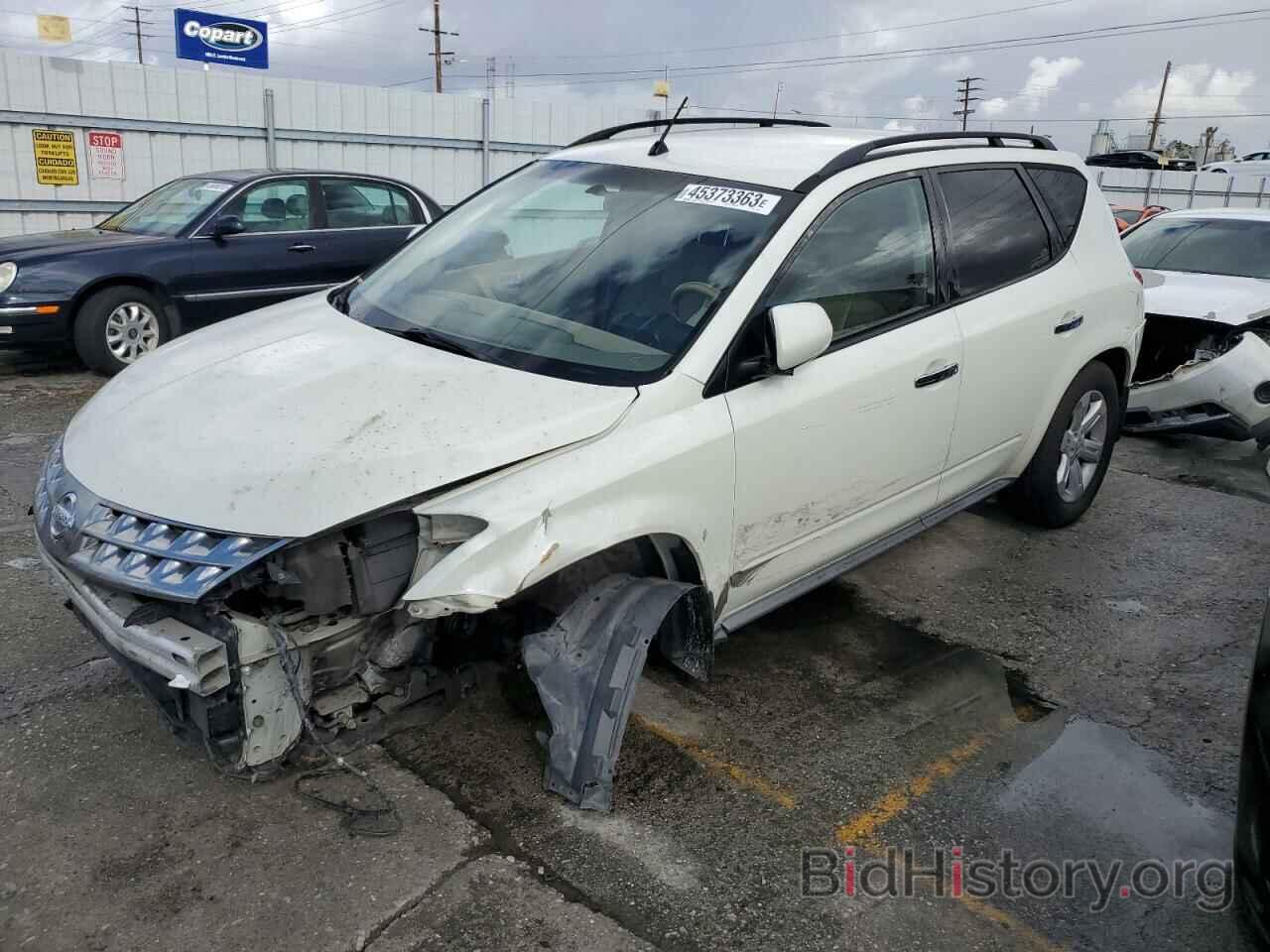 Photo JN8AZ08W97W606444 - NISSAN MURANO 2007