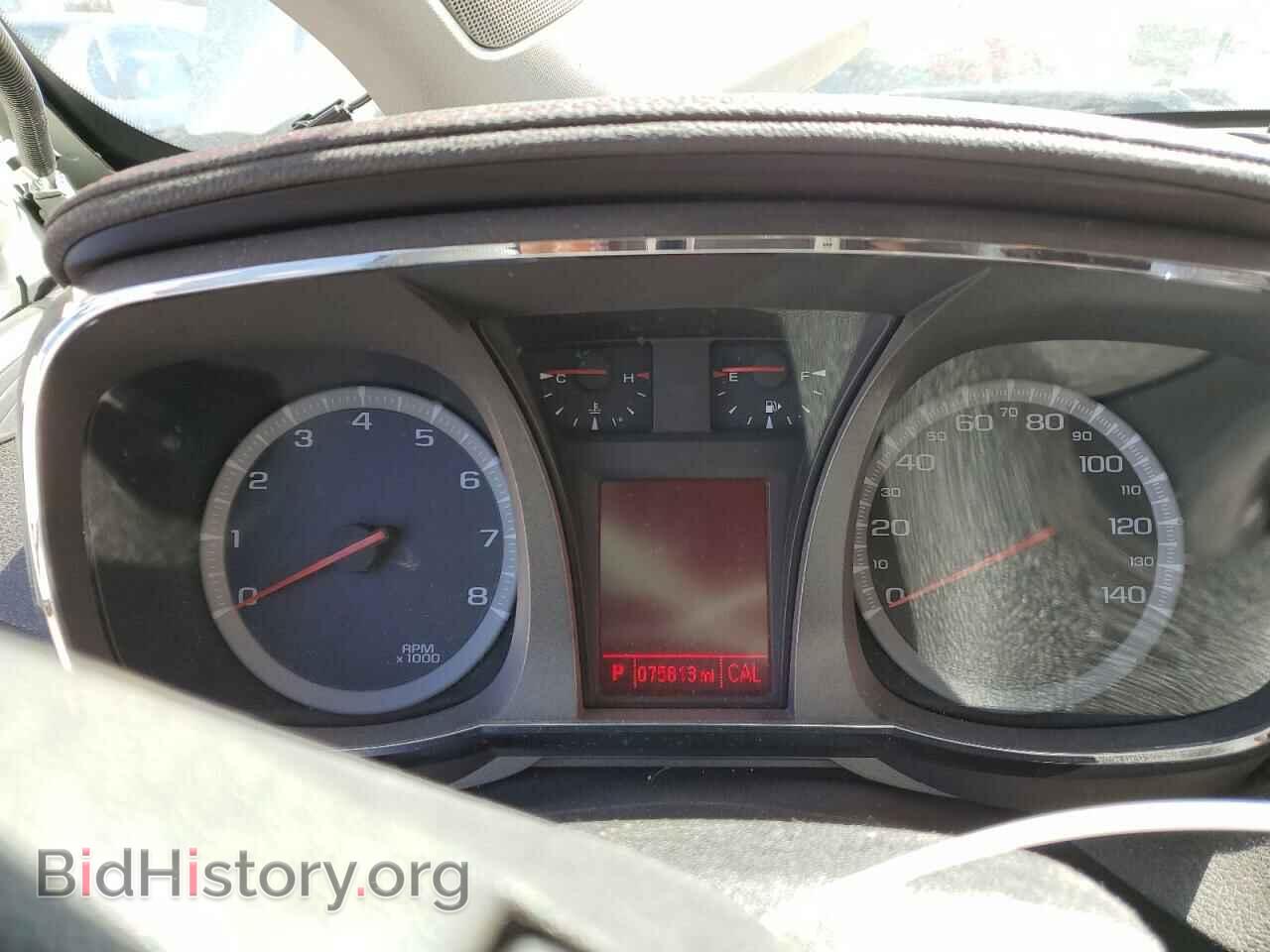 2014 GMC TERRAIN - VIN: 2GKALMEK4E6164495 - Photo 9