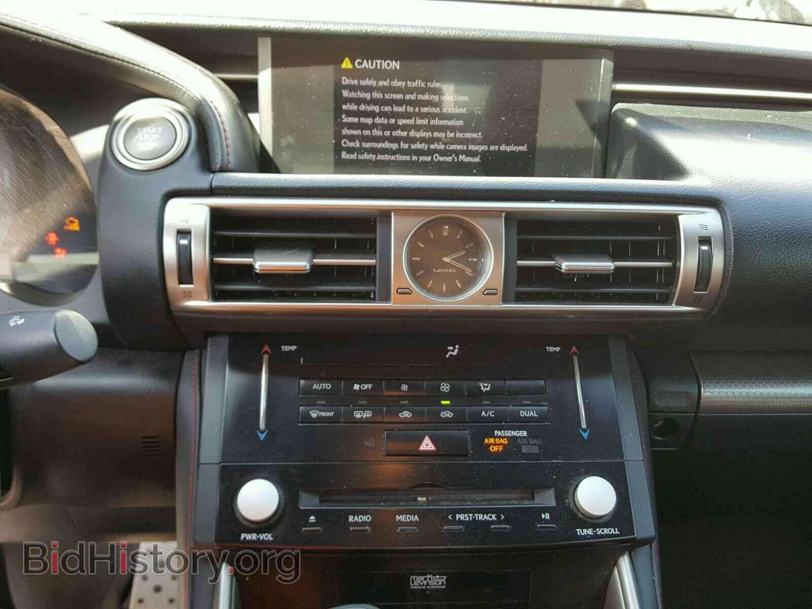 2014 LEXUS IS - VIN: JTHBE1D26E5013601 - Photo 9