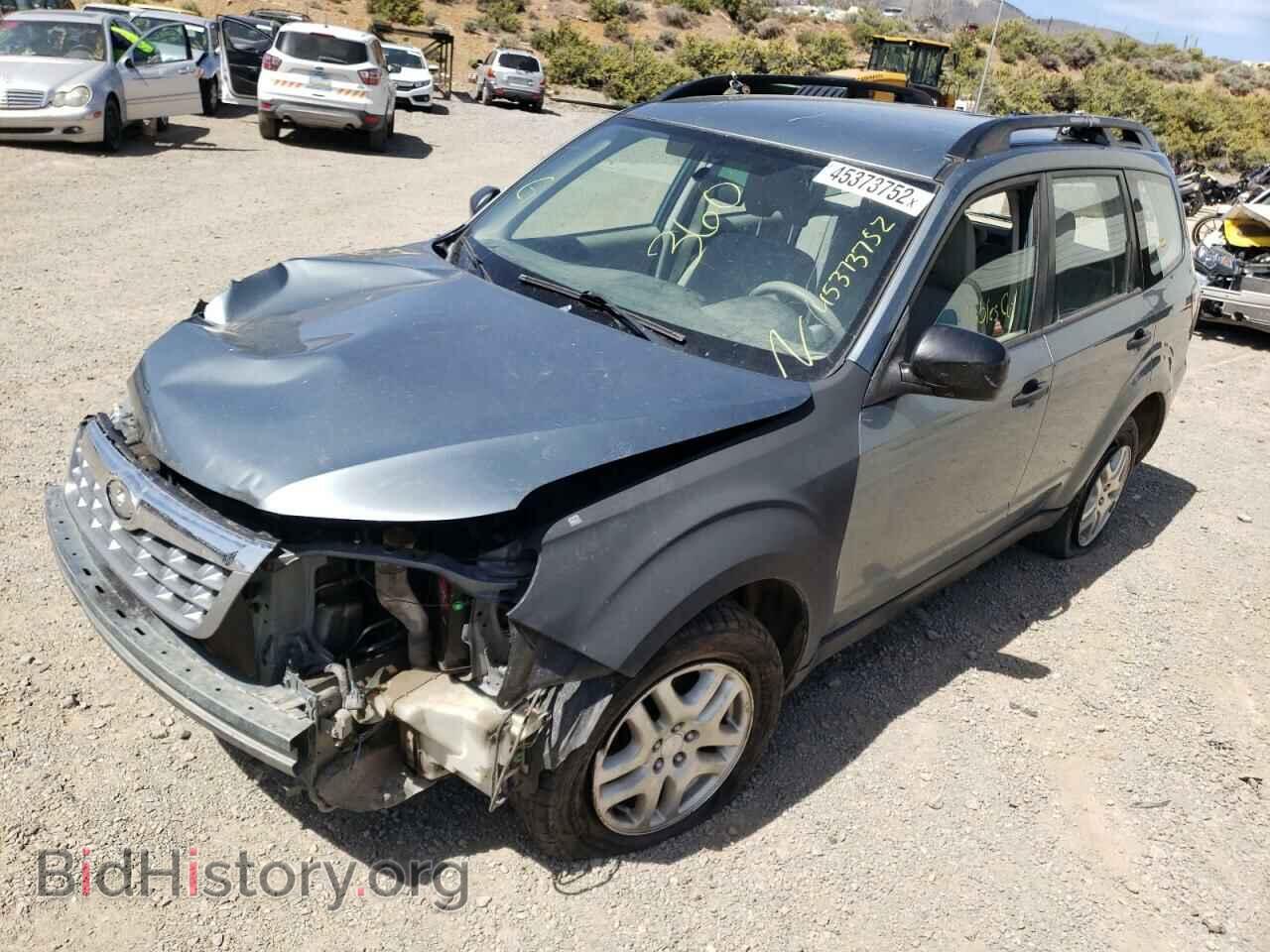 2012 SUBARU FORESTER - VIN: JF2SHABCXCH413243 - Фото 2