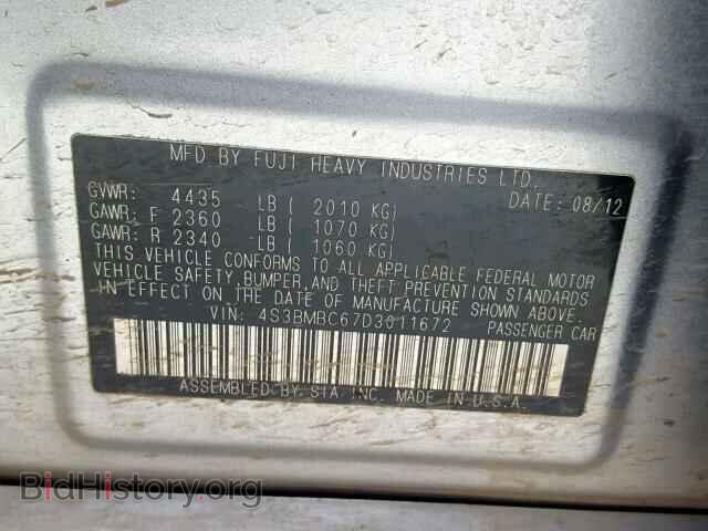 2013 SUBARU LEGACY - VIN: 4S3BMBC67D3011672 - Фото 10